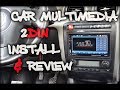 2din Car Multimedia Install & Review I Car Freaks Gr