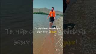 Лето + Енисей + SUP = Идеальный отдых в Кызыле!