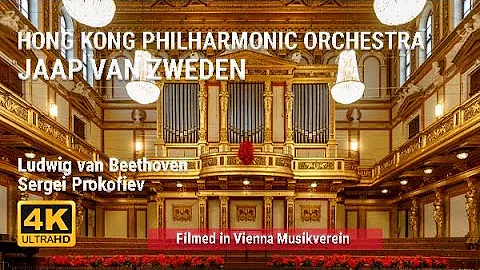 The Hong Kong Philharmonic Orchestra at Vienna Musikverein - DayDayNews