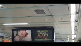 20200602 서울2호선 을지로3가역 진입 (내선순환열차) Seoul metropolitan