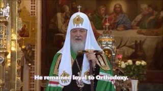 Orthodox Patriarch Cyril - Protestants have failed