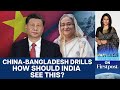 Bangladesh to hold military drills with china should india be wary  vantage with palki sharma