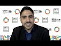 UNEA-5.2: Mapping Nature for SDGs Part 1