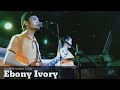 Ebony Ivory - Sweetnotes Cover