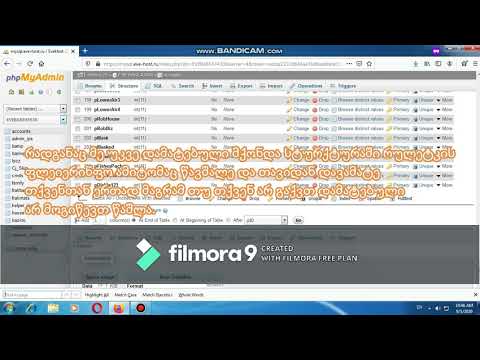 Scripting Tutorial #1 | როგორ შევიყვანოთ ექაუნთების სტრუქტურაში PlayerInfo !