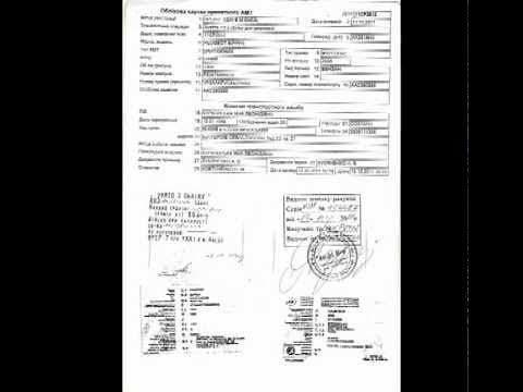 Александр федорченко нотариус москва
