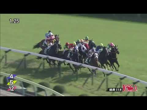 2018/04/21 福島11R 第15回 福島牝馬ステークスG3 キンショーユキヒメ