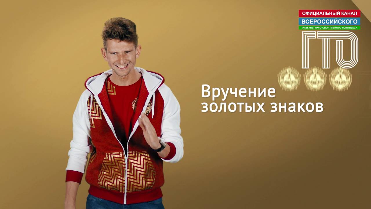 Волгу баллы для поступления Волгу баллы для поступления