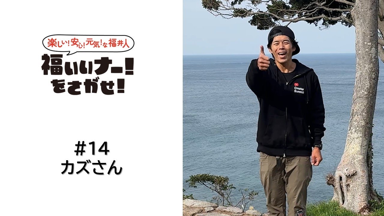 kazu さん専用 【公式通販】