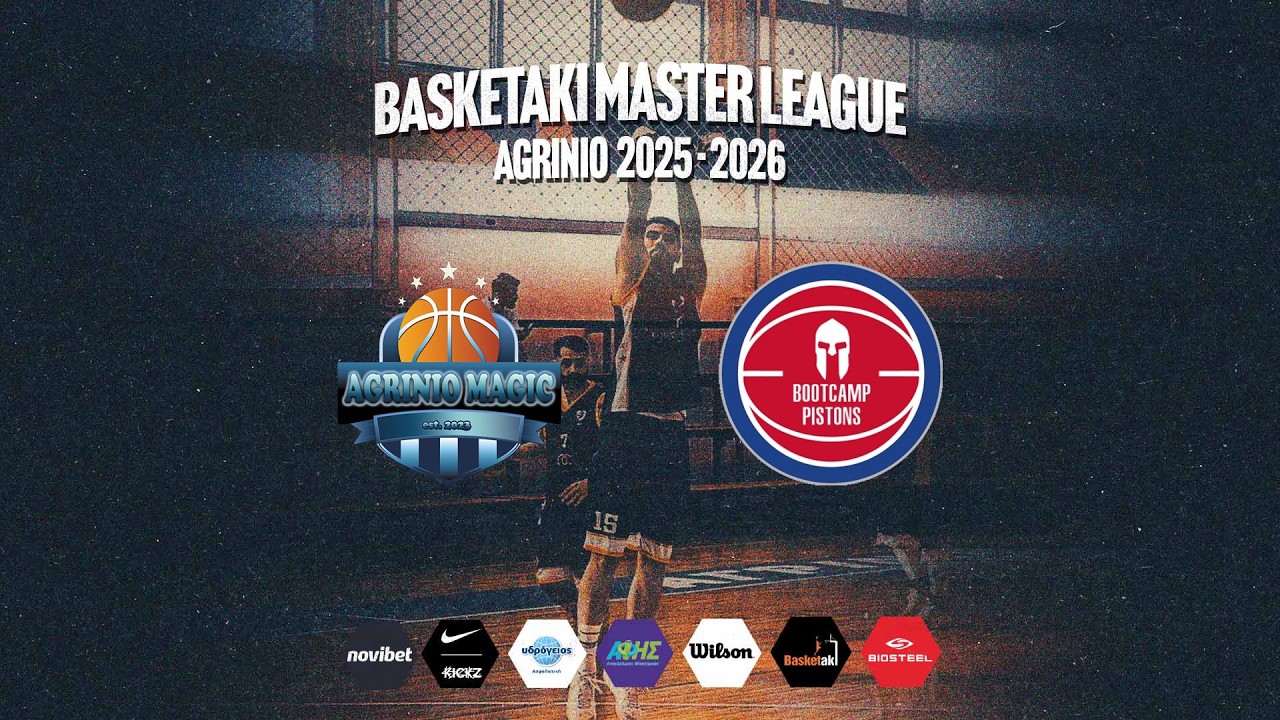 Basketaki Agrinio League - Agrinio Magic 2023 vs Bootcamp Pistons (2/3/2026)