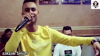 Cheb Midou Ft DjomaTi - Mabrok 3Lik Lkhatem - الشاب ميدو يعود من جديد و احسن ادا مبروك عليك لخاتم