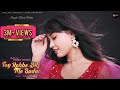 Toy rehbe dil me sadaa        feat  singer  pallavishradha  anima kujur