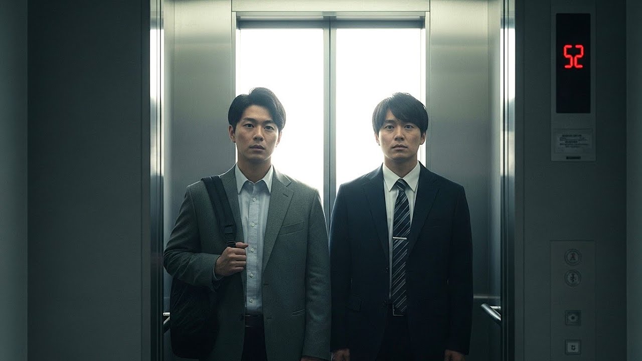 エレベーターに閉じ込められた時、義兄が予想外の行動をした