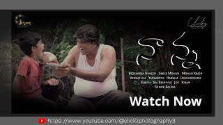 Nanna telugu short film