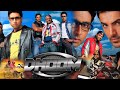 Dhoom Full Movie John Abraham Abhishek Bachchan Uday Chopra Esha Rimi Facts And Review 
