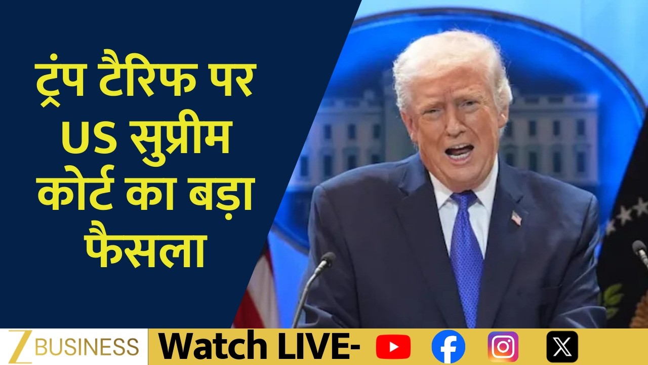 Trump Announces New 10% Global Tariff After US Supreme Court Decision ...