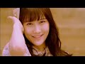 【 MV FULL 】Boku Dake no Secret Time / NMB48 Team M