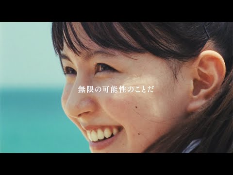 Daicel Channel | 株式会社ダイセル公式チャンネル - YouTube