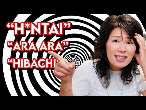 UNCUT - You're using these Japanese words WRONG