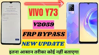 Vivo Y73 / V2059 Frp Bypass Android 12 /13 || New trick 2024 || frp unlock without pc 100% 🆓