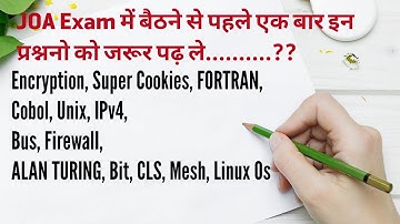 HP JOA (IT) EXAM TOP 30 QUESTIONS