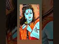 jay shree Ram ram ram ram ram ram ram ram