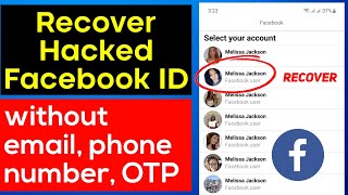 My Facebook Account Hacked how to Recover | How to Recover Hacked Facebook Account