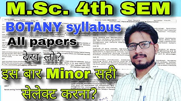 MSc 4th sem botany syllabus kya hai? botany syllabus? all papers botany syllabus RMLAU by Ashok sir