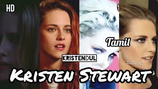 Kristen Stewart FullScreen WhatsApp Status HD Tamil #fullscreen #tamil #hd | KrisTendul