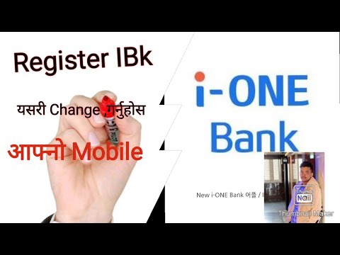 How To Register IBK Mobile Banking#New Update #From House