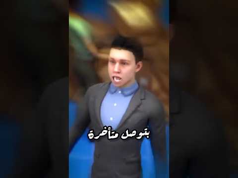 ازاي الخمر بتخلي الناس تسكر 