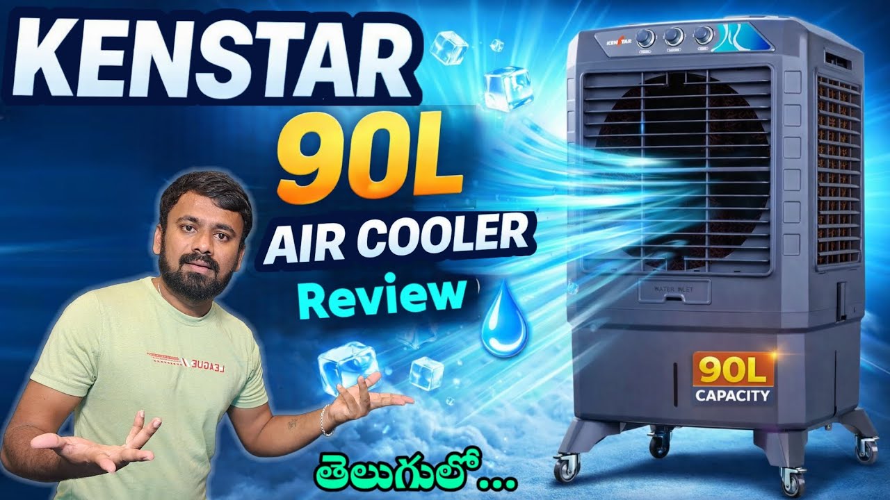 Kenstar 90L Desert Air Cooler Review in Telugu || Kenstar MAHA KOOL HC 90 L Desert Air Cooler Telugu