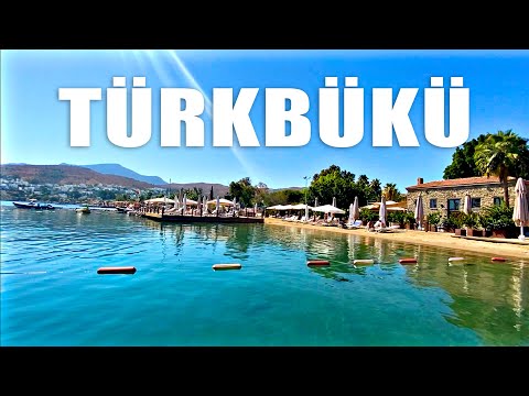 BODRUM TÜRKBÜKÜ TURU - BODRUM TURKBUKU WALKING TOUR RELAX   MUGLA TURKEY 4K#türkbükü#bodrum#muğla