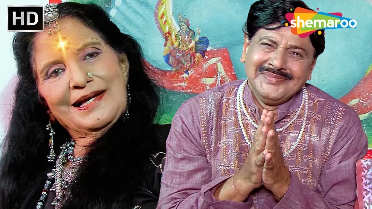 નવરાત્રી માં માસીબા એ ઠાકોર ને આપ્યો શ્રાપ | Shikhandi | Jeet Upendra | Part 1 | @GujaratiMIP