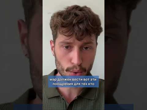 Пенза – не исключение. Такие рейды проходят по всей России #россия #война #пенза