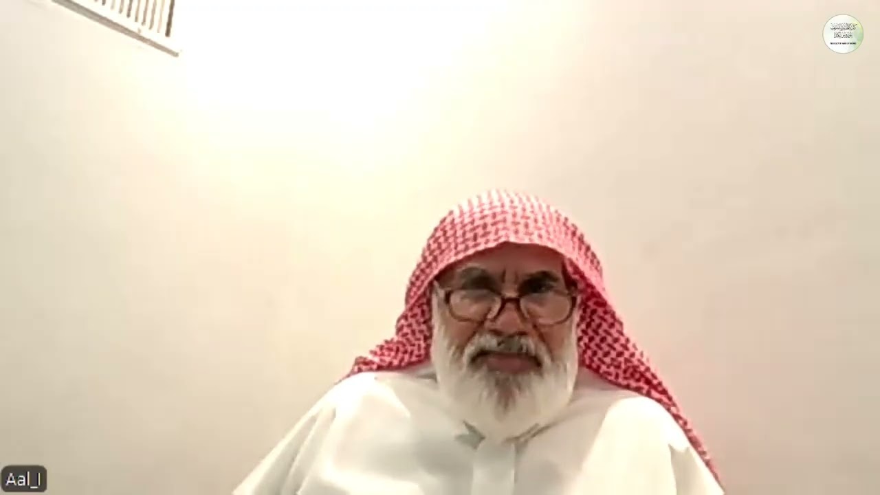 Lec 1-Ahadith of Worship-Dr. Mohammed Ishaq | المحاضرة 1-أحاديث العبادات-أد. محمد إسحاق آل إبراهيم