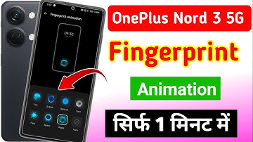 OnePlus Nord 3 5g me fingerprint animation change kaise kare |fingerprint animation change OnePlus