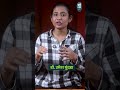 Mood है... Confidence नहीं? Confidence बढ़ाने के Tips | Dr.Umesh Mundada | Ashakiran Clinic
