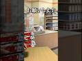 [カードゲーマーあるある]カードゲーマーだとわかっちゃう瞬間〜雑誌編〜[ポケカ][デュエマ][遊戯王]
