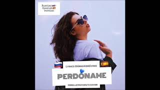 Video thumbnail of "DORA - PERDÓNAME (Spanish+Russian version) | Mirelle Mathieu cover"