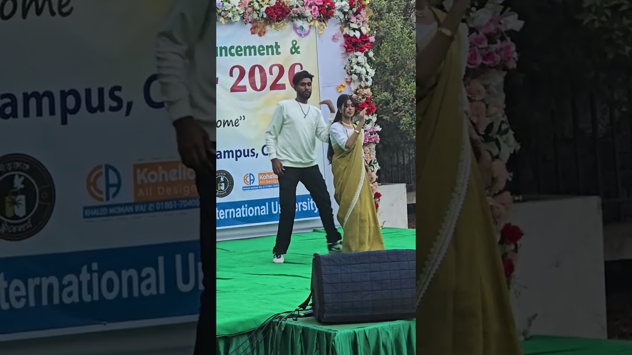 Dhaka International University Dance video 