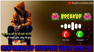Download Lagu New Ringtone 2025 | New Love Ringtone 2025 | New Ringtone | Best Hindi Instrumental Ringtone Music MP3 Download Lagu New Ringtone 2025 | New Love Ringtone 2025 | New Ringtone | Best Hindi Instrumental Ringtone Music MP3