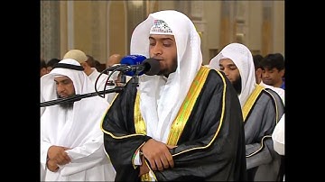 21 القسم الأول إبداع ليلة 20 سورة الأنبياء من المسجد الكبير القارئ أحمد النفيس