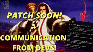 Patch Incoming! - DNF Duel News