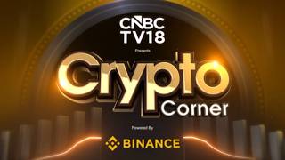 Crypto Corner Season 2 Powered By Binance | Hawkish Policy Shift From The Federal Reserve | N18V