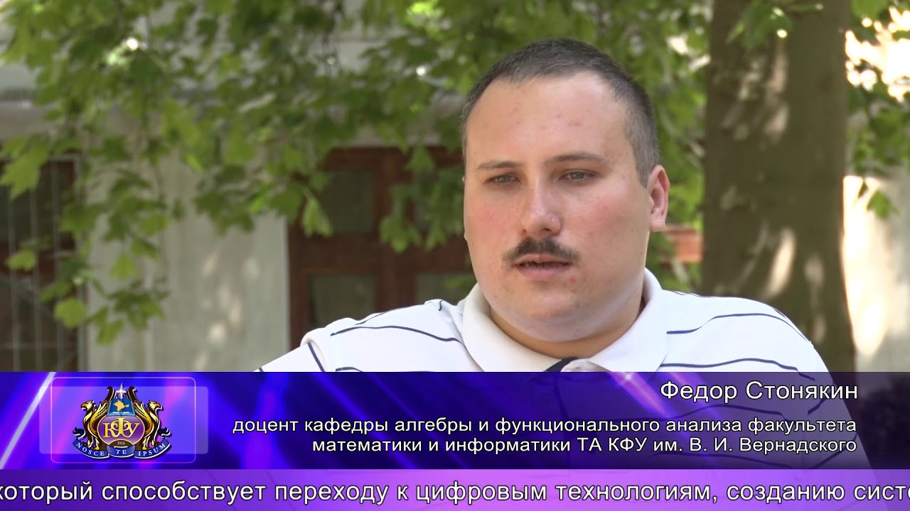 Грант рнф заявка