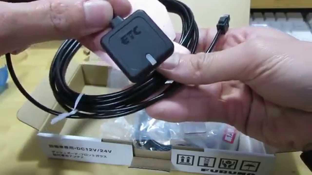 古野電気 ETC車載器 FNK M08T - YouTube 古野電気 ETC車載器 FNK M08T - YouTube