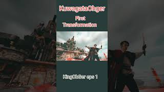 Gira Transformation Into Kuwagataohger.