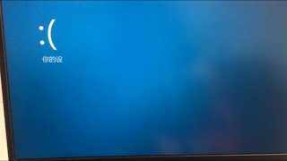 Scary Maze Game Has Bsod