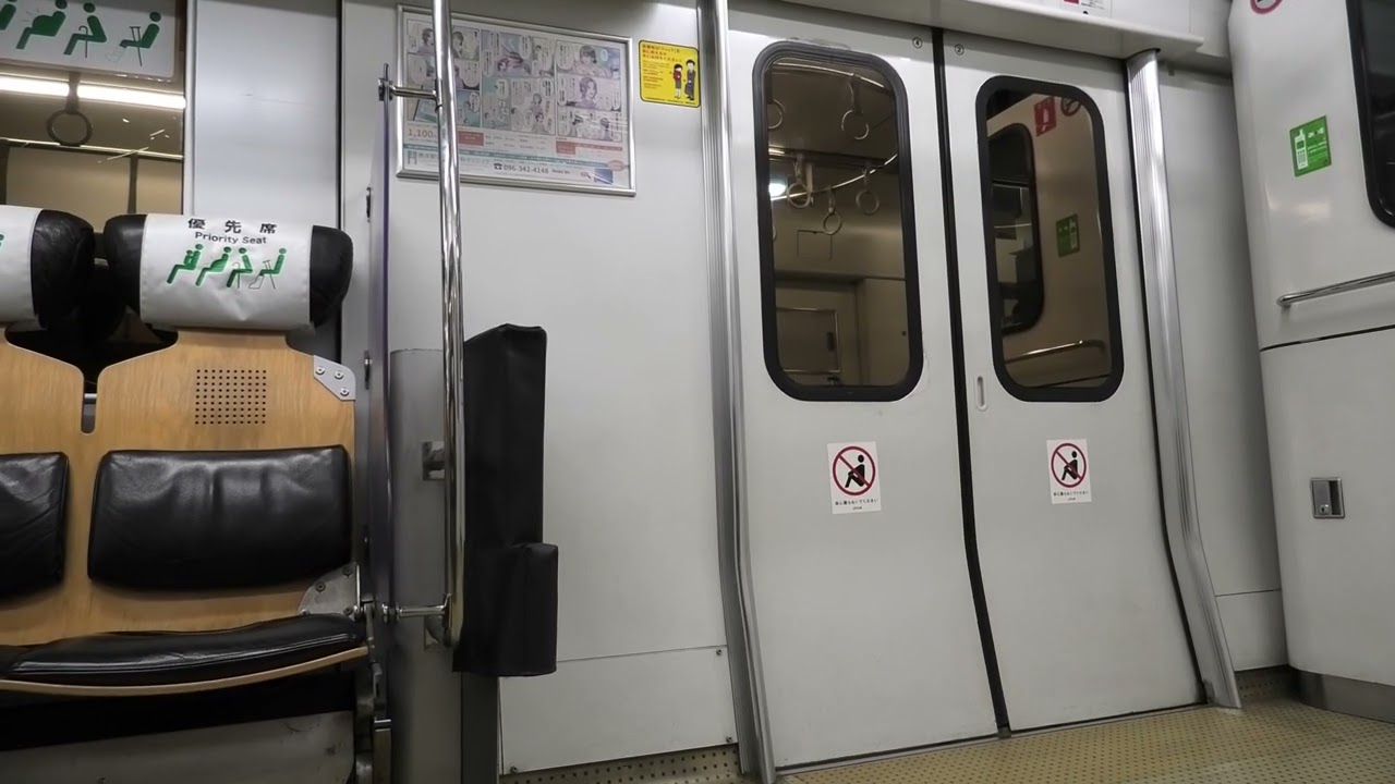 817系VT516 鹿児島本線 瀬高〜荒尾 車内風景 電車 JR九州 - YouTube